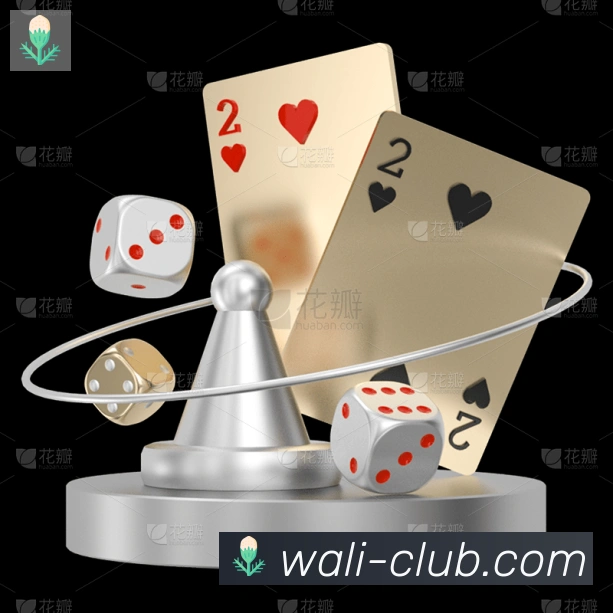 瓦力棋牌官网平台生态图