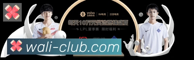 App 展示图